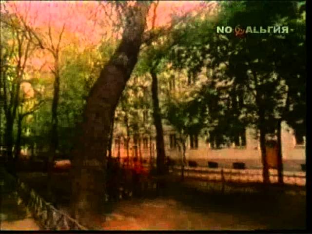 Постер Визбор Юрий - Сретенский двор