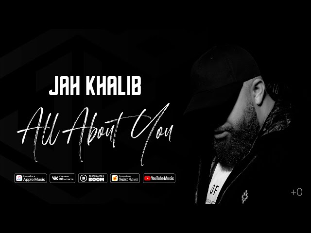 Постер Jah Khalib - All About You
