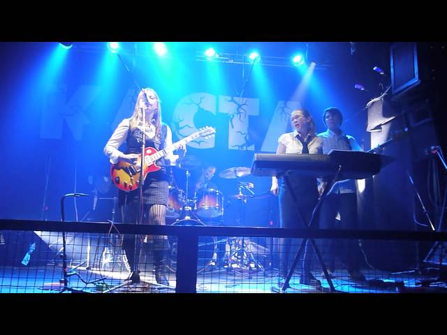 Постер Felidae - Фюрер