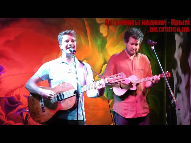 Постер Brazzaville - Teenage Summer Days