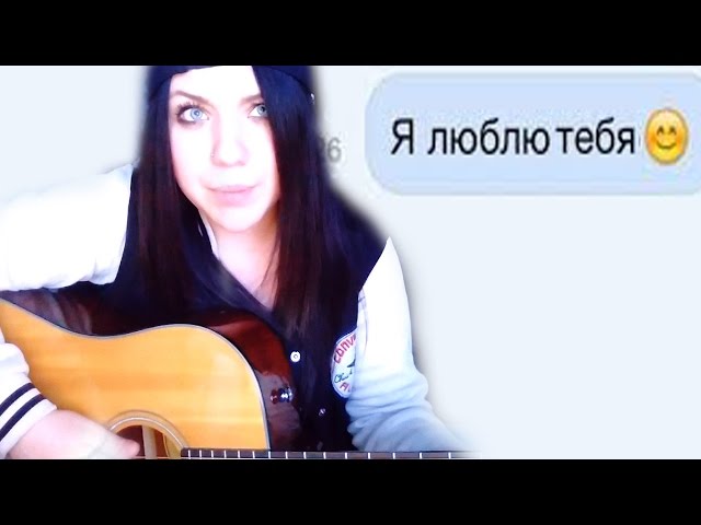 Постер Tanya Novikova - Я люблю тебя
