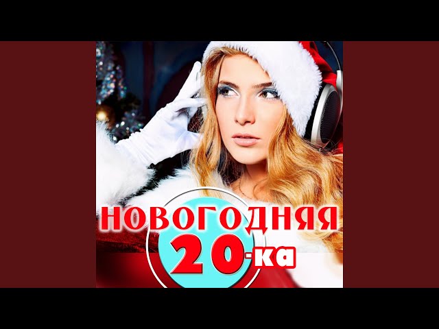 Постер Малыгин Денис. "МАФИК" - Дождь