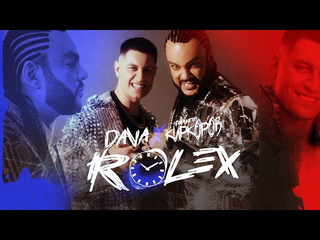 Постер DAVA & Филипп Киркоров - РОЛЕКС