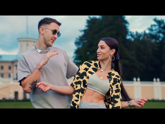 Постер T-Killah - Люби меня люби