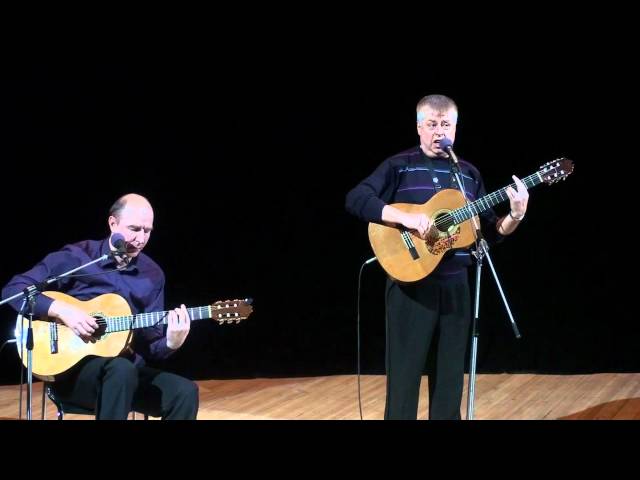Постер Леонид Сергеев - Сочи
