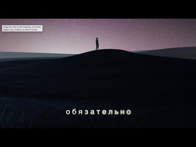 Постер Николай Гринько - Обязательно