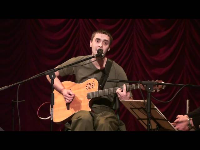 Постер Оркестр Че - Без паники