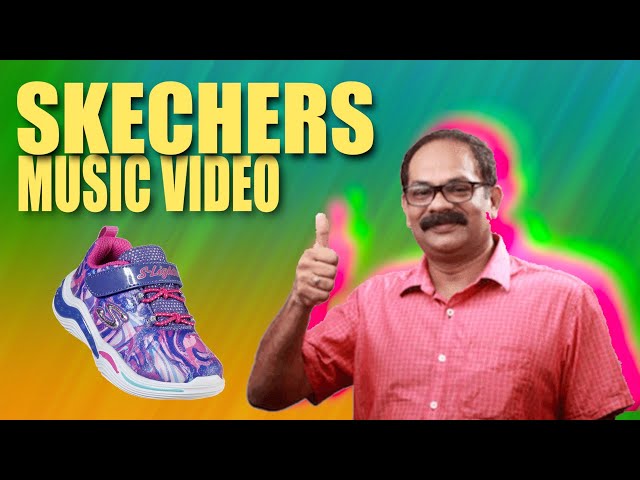 Постер DripReport - Skechers