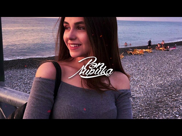 Постер ГУДЗОН - Под дымом сигарет