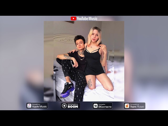 Постер MORE EMOCIY - Дикий секс