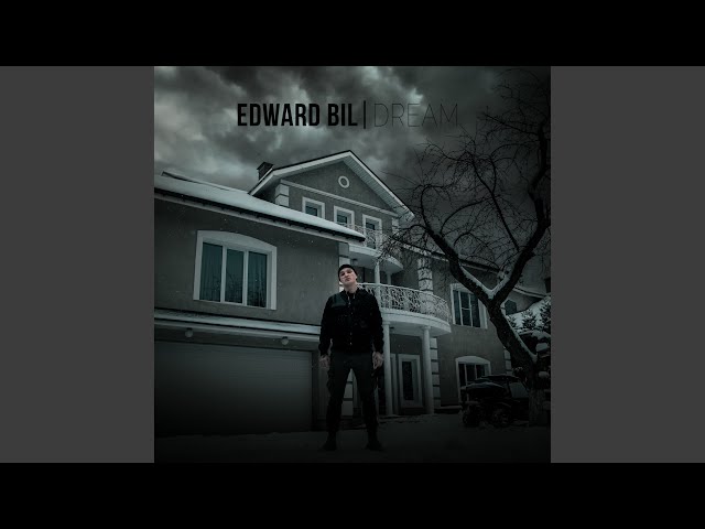 Постер Edward Bil - Мама я не виновата