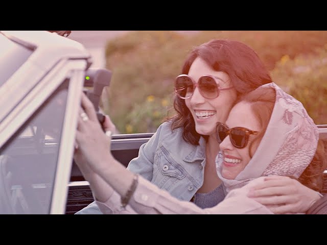 Постер Above & Beyond - We’re All We Need