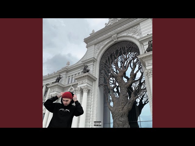Постер O.Cloque - Лопатник