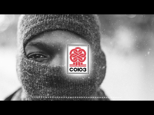 Постер Нискуба - Балаклава