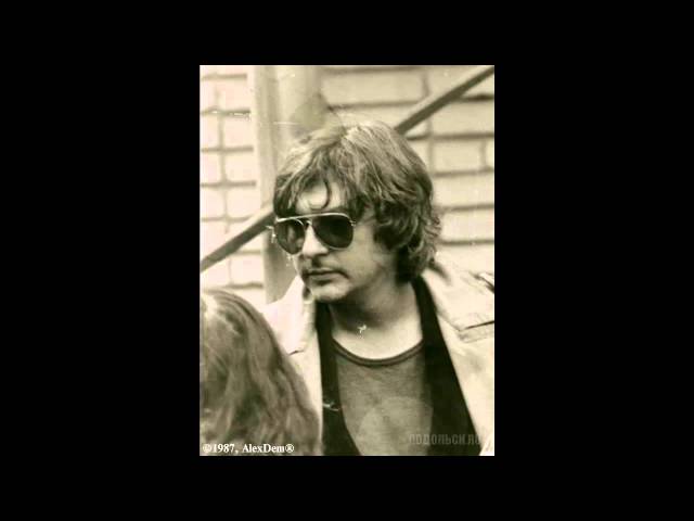 Постер Науменко Майк - Ром и Пепси-Кола