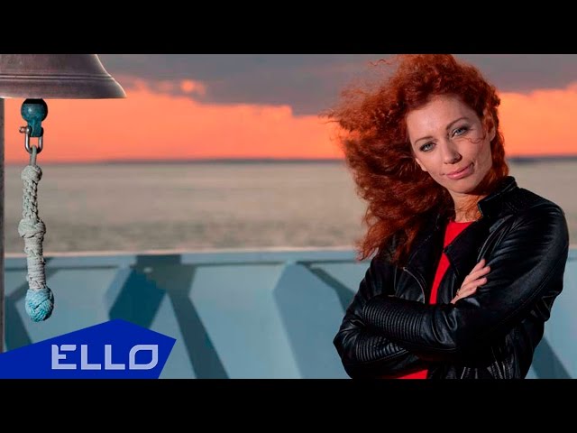 Постер Юлия Коган - Вот и все