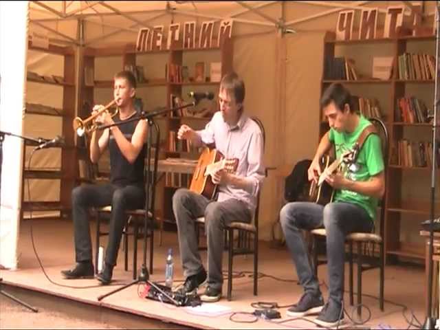 Постер Орлов Илья - УСТАЛОСТЬ
