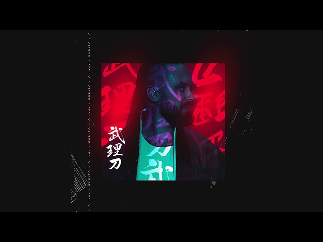 Постер Burito - О тебе